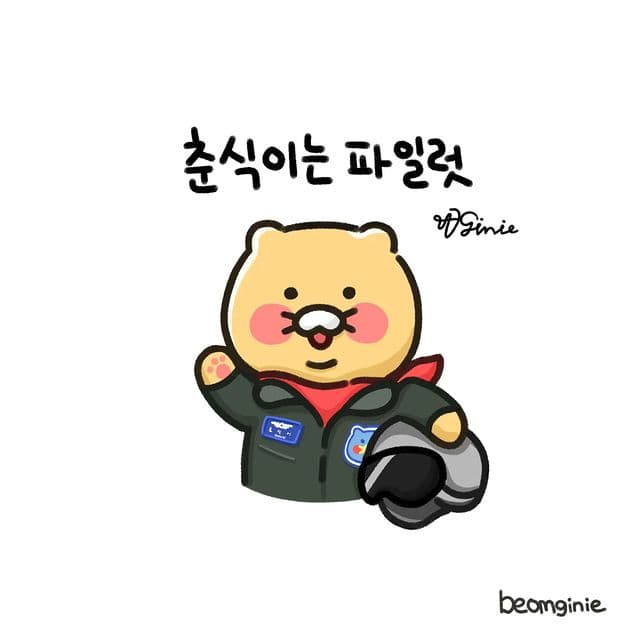 profile-๋น๋นํ ์ฝ๋ธ๋ผ๊ฐ๊ตด